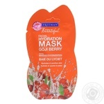 Mask Freeman with goji berries for face 15ml
