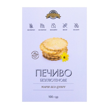 Печиво Марія без цукру 100г - купити, ціни на - фото 2