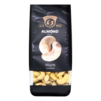 Almond Black Line Dried Cashew 150g - buy, prices for - photo 2