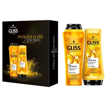 Gliss Oil Nutritive Hair Shampoo 250ml + Gliss Oil Nutritive Balsam for Dry Hair 200ml Gift Set - buy, prices for - photo 6