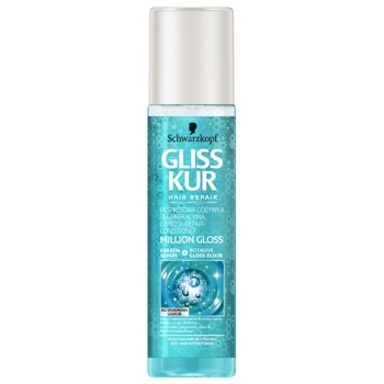 Gliss Kur Million Gloss Express conditioning for dimly deprived hair 200ml - buy, prices for METRO - photo 1