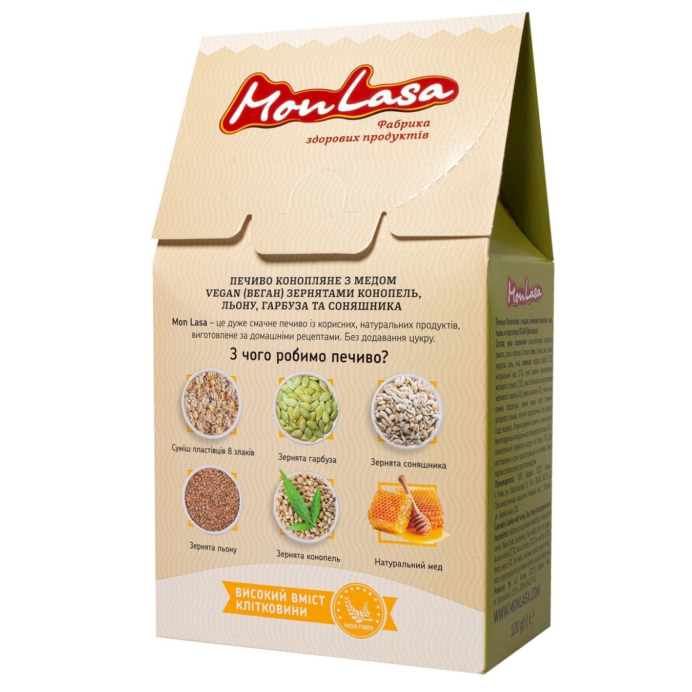 

Печенье Mon Lasa Конопляное с медом 120г