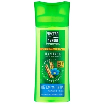 Chistaya Liniya Volume And Power For Hair Shampoo 250ml - buy, prices for Auchan - photo 1