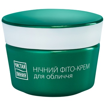 Pure line Phytotherapy Face Cream Helmet and Averin Night 55+ 45ml - buy, prices for Tavria V - photo 3