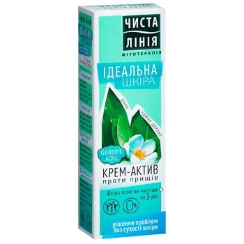 Крем-актив Чиста лінія Ідеальна шкіра проти прищів 40мл - купити, ціни на МегаМаркет - фото 5