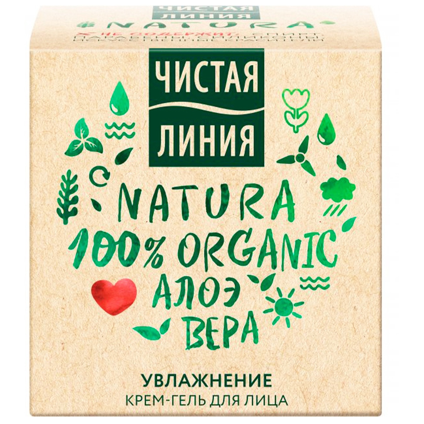 

Крем-гель Чистая Линия Natura Organic увлажнение 45мл