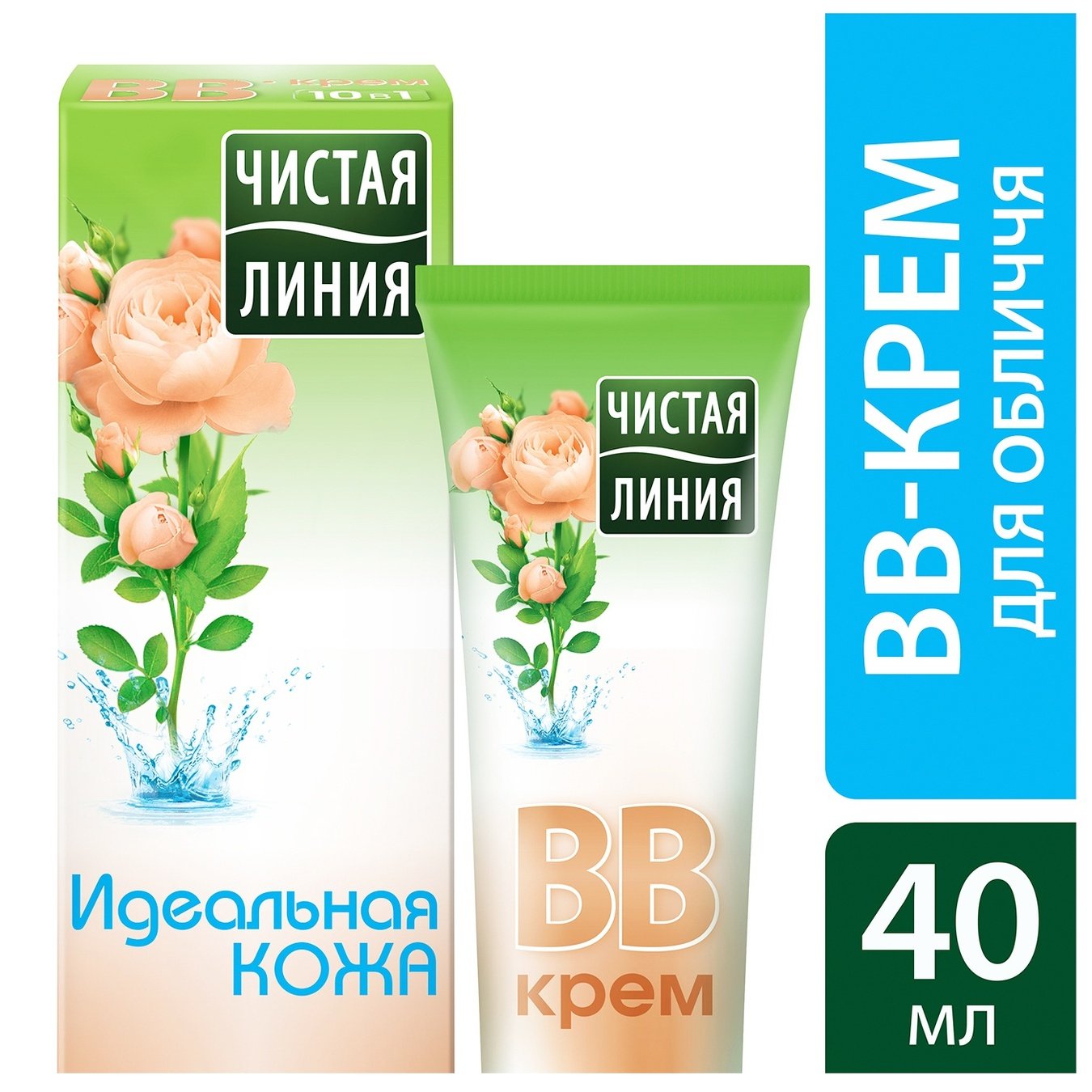 

BB-крем Чистая линия Фитотерапия Идеальная кожа 40мл