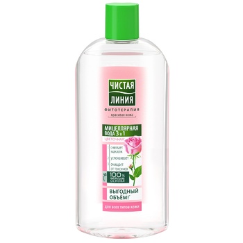 Pure Line Flower Micellar Water 3in1 400ml - buy, prices for Auchan - photo 1