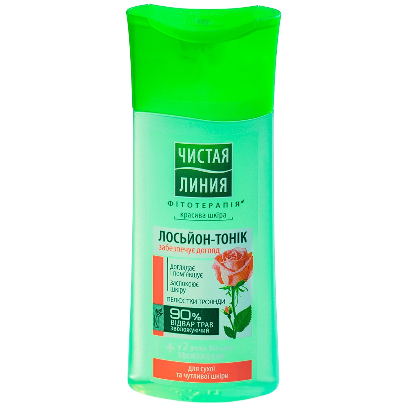 

Лосьон-тоник Чистая линия для сухой и чувствительной кожи лица 100мл