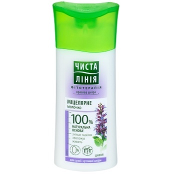 Pure line Micellar Milk for Dry and Sensitive Skin 100ml - buy, prices for MegaMarket - photo 4