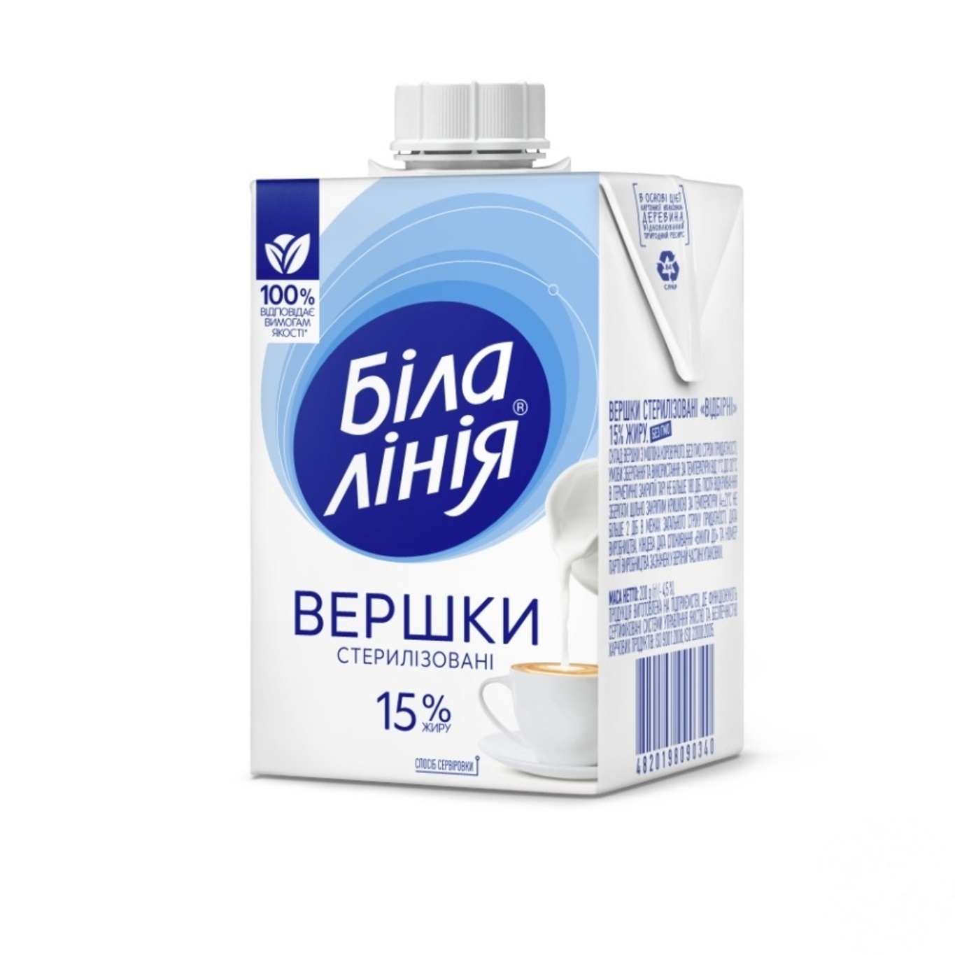 

Сливки Белая Линия 15% 200г