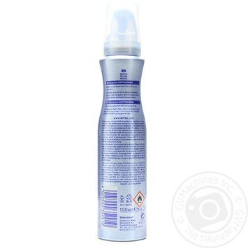 Mousse Nivea 150ml - buy, prices for MegaMarket - photo 2