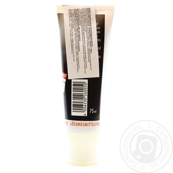 Cream black for shoes 75ml - buy, prices for MegaMarket - photo 2