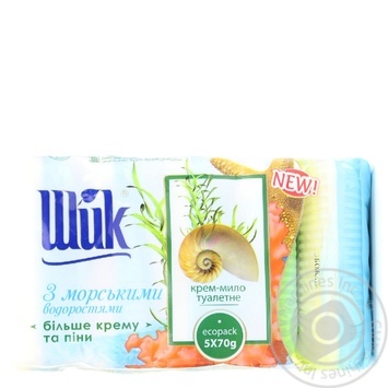 Soap Chic bar 350g - buy, prices for MegaMarket - photo 2