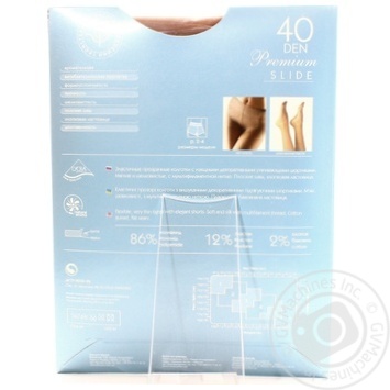 Tights Intuitsia for women 40den 5size - buy, prices for MegaMarket - photo 2