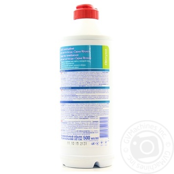 Means Sarma with apple for washing dishes 500ml - buy, prices for MegaMarket - photo 2