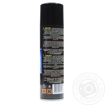 Spray Blyskavka for shoes 250ml - buy, prices for MegaMarket - photo 2