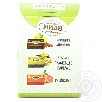 Мило Angel натуральне 3*95г х6 купити, ціни на МегаМаркет - фото 2