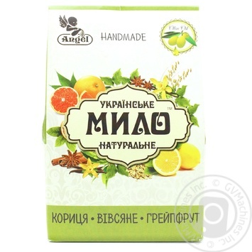 Мило Angel натуральне 3*95г х6 купити, ціни на МегаМаркет - фото 1