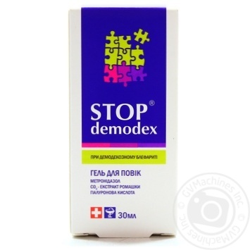 Гель д\повік Stop demodex 30мл х60 купити, ціни на МегаМаркет - фото 1