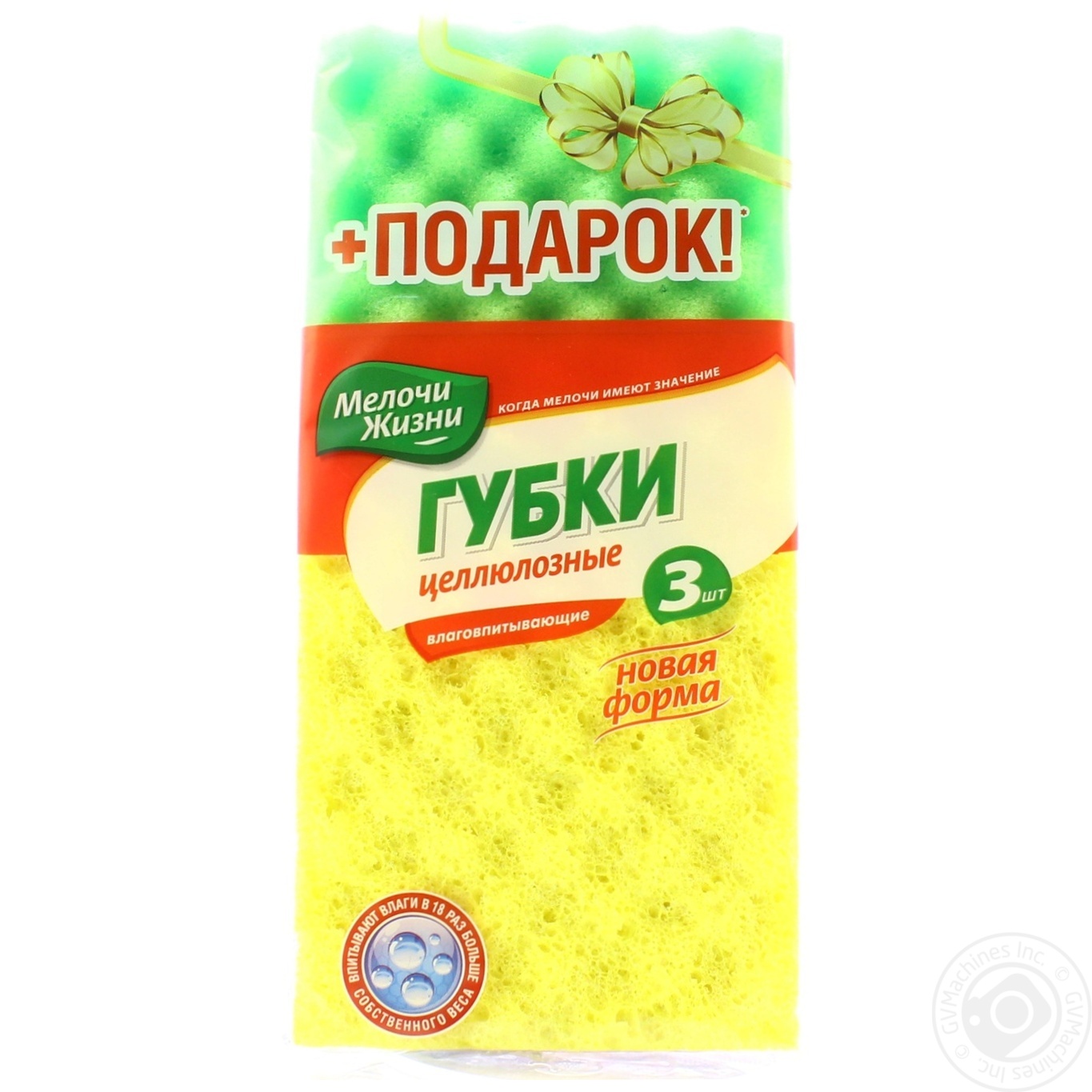 

Губки влаговпитывающие Мелочи Жизни 3шт