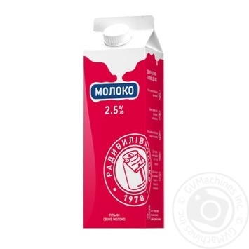 Radyvylivmoloko Pasteurized Milk 2.5% 910g - buy, prices for Auchan - photo 1