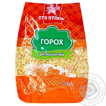 Sto pudiv Pea chipped 800g - buy, prices for - photo 2