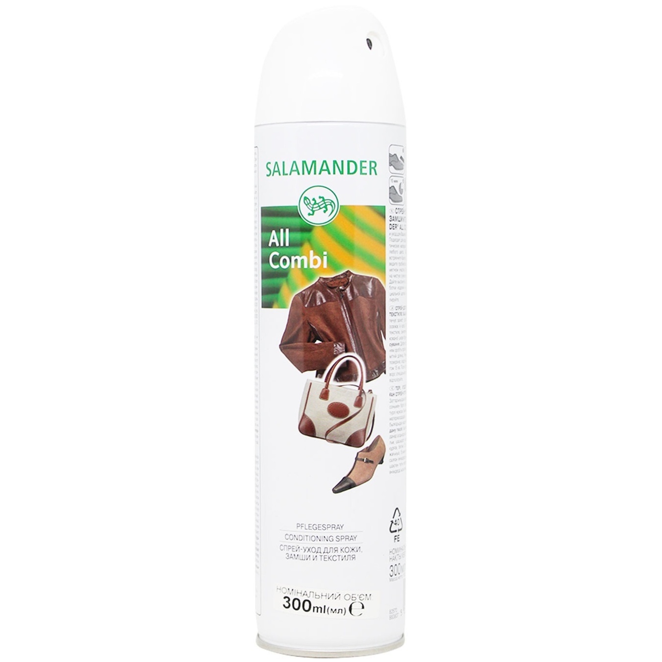 

Аэрозоль Salamander Professional Combi Care для кожи, замши и текстиля 300мл