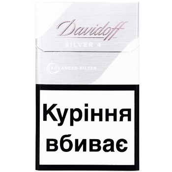 Сигареты Davidoff Advanced Filter Silver 4 - купить, цены на METRO - фото 1