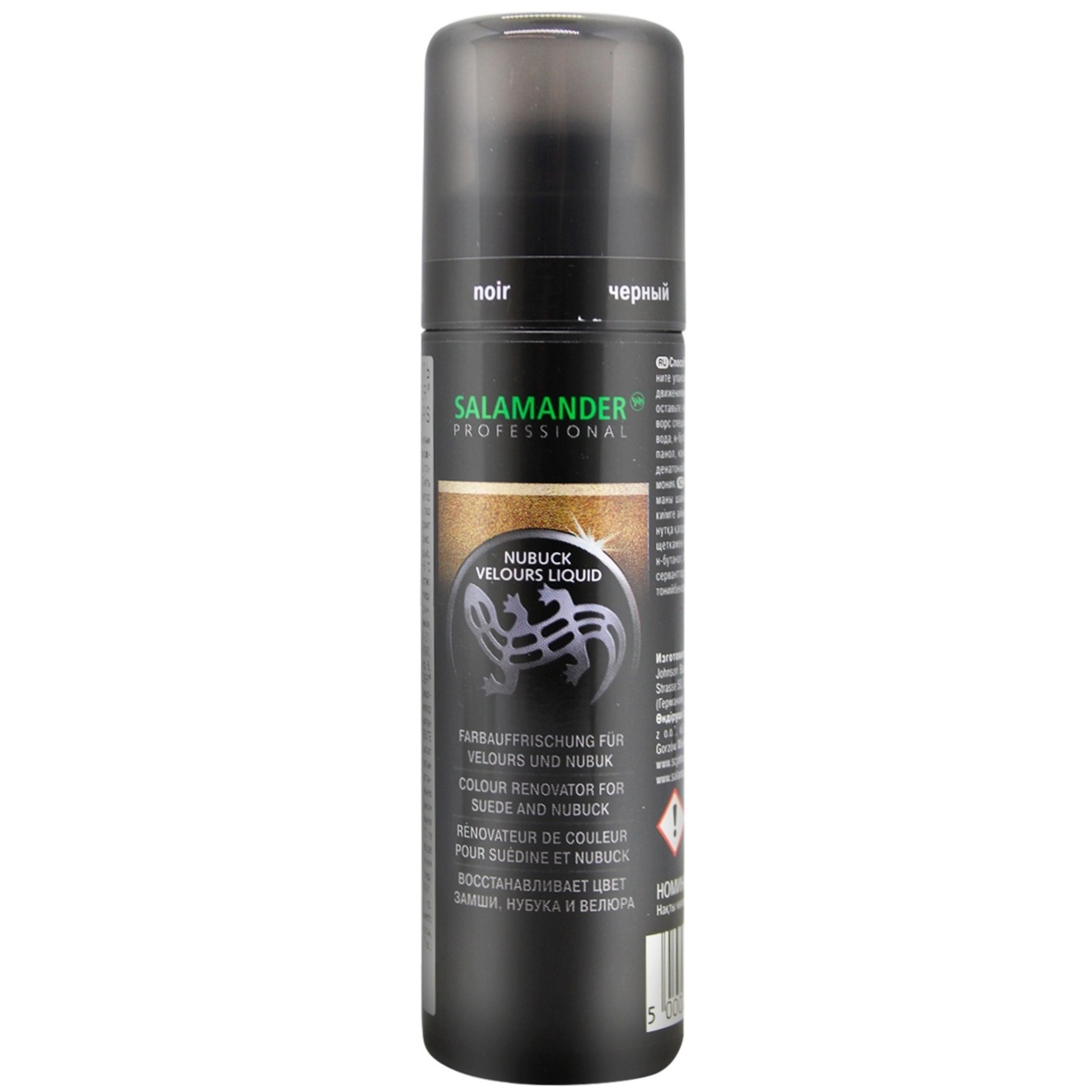 

Лосьон Salamander Professional Nubuck Velours Liquid для замши и нубука 75мл