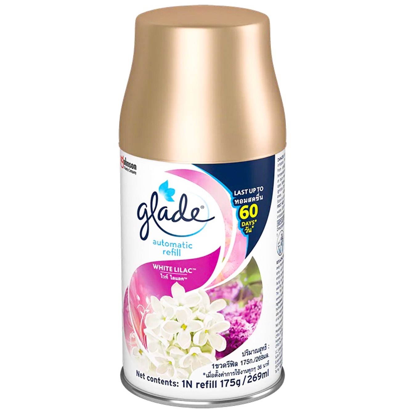 

Освежитель воздуха Glade сменный баллон Белая сирень 269мл