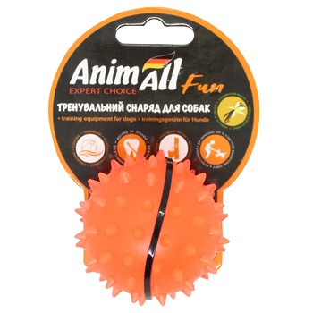 Animall Toy for Animals Ball Chestnut 7cm in stock - buy, prices for - photo 6