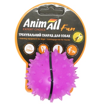 Animall Toy for Animals Ball Chestnut 7cm in stock - buy, prices for METRO - photo 3