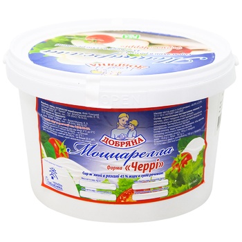 Dobryana Mozzarella cheese cherry 45% - buy, prices for - photo 1