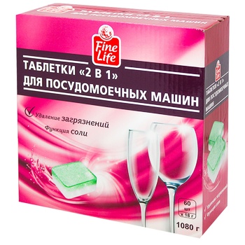 Таблетки Fine Life для посудомоечных машин 60шт 1080г - купить, цены на - фото 1