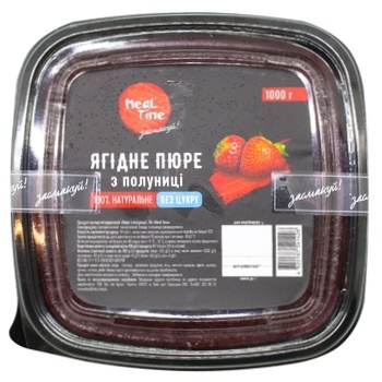 Mealtime Strawberry Puree 1kg - buy, prices for METRO - photo 3