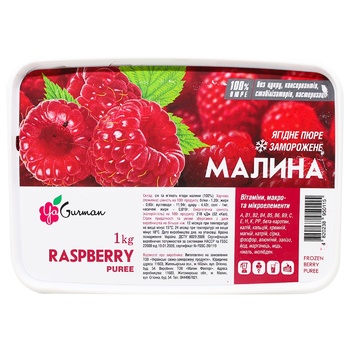 Yagurman Raspberry Puree 1kg - buy, prices for METRO - photo 2