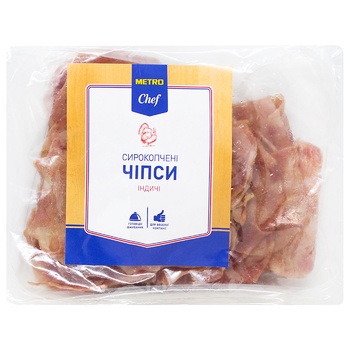 Metro Chef Raw Smoked Turkey Chips 250g - buy, prices for METRO - photo 1