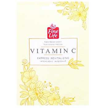 Fine Life Face Mask Vitamin C - buy, prices for METRO - photo 1