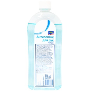 Aro Antiseptic 830ml - buy, prices for METRO - photo 1