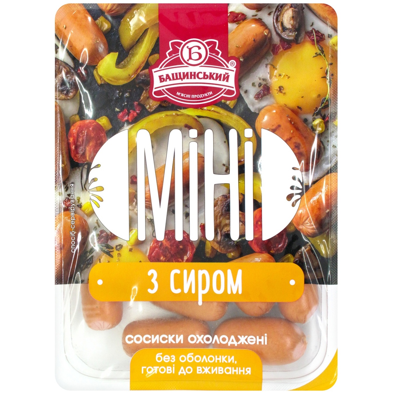 

Сосиски Бащинский Мини с сыром 350г