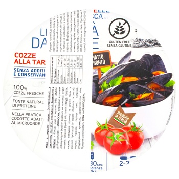 Мидии Effelle Pesca в томатном соусе 410г - купить, цены на - фото 2