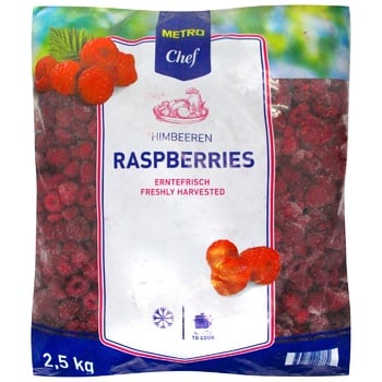 Metro Chef Raspberries 2.5kg - buy, prices for METRO - photo 1