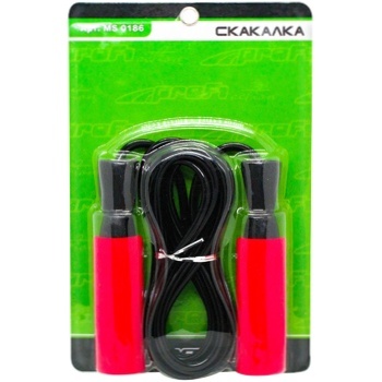 Skipping Rope 270cm