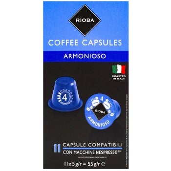 Rioba Armonioso Coffee Capsules 5g x 11pcs - buy, prices for METRO - photo 2