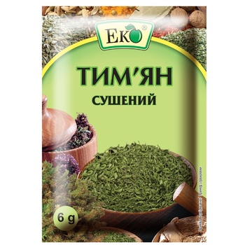 Тим’ян Еко 6г