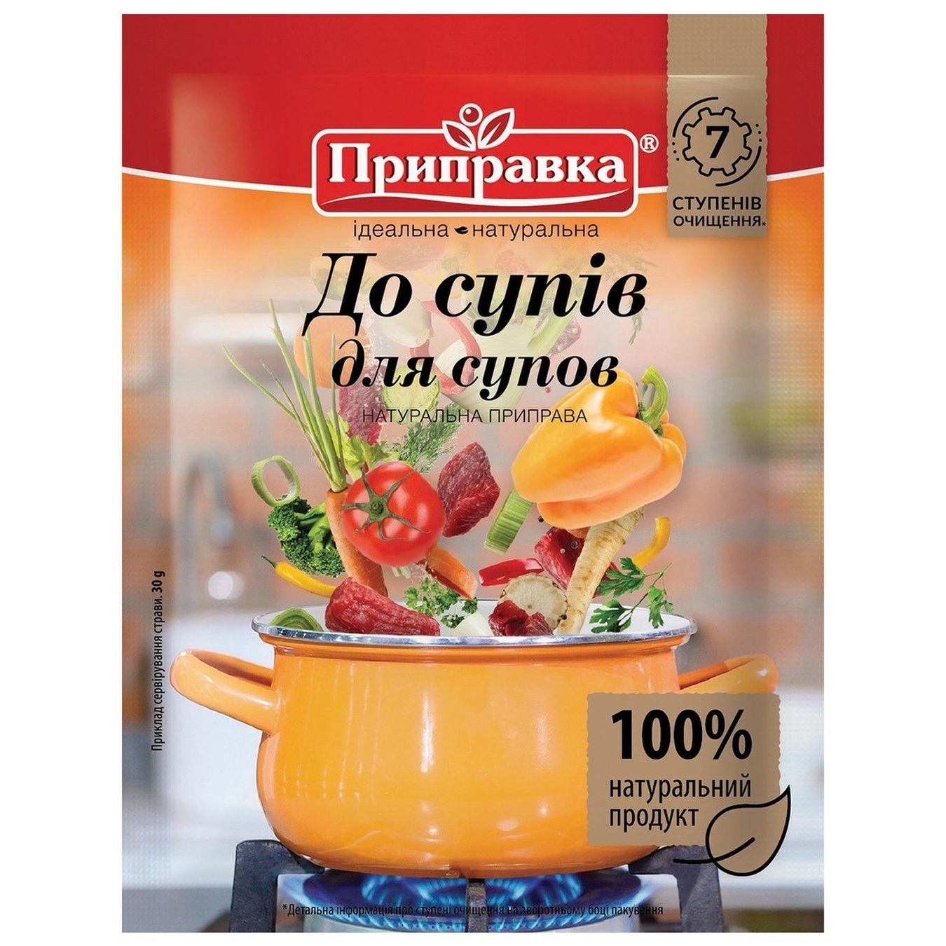 

Приправа Pripravka для супов 30г