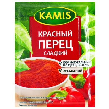 Kamis sweet red pepper 20g - buy, prices for METRO - photo 1