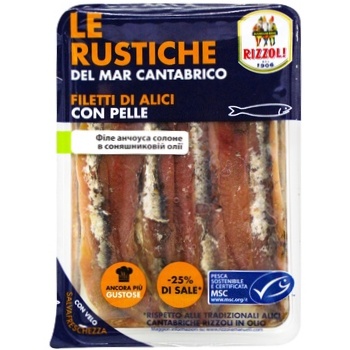 Rizzoli Le Rustiche  Anchovy 80g - buy, prices for METRO - photo 1