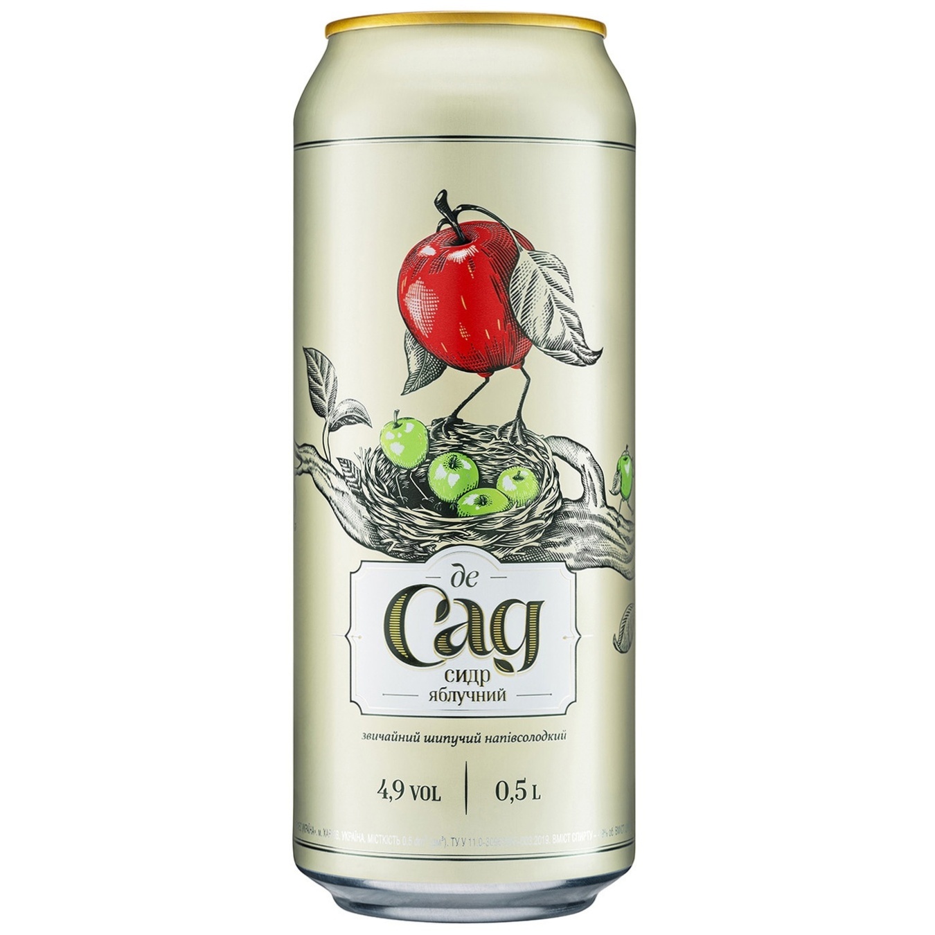 

Сидр де Сад яблочный 4,8% 0,5л